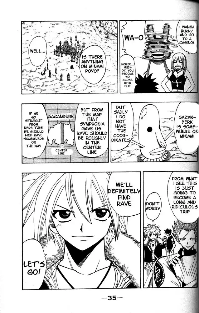 Rave Master Chapter 99 10